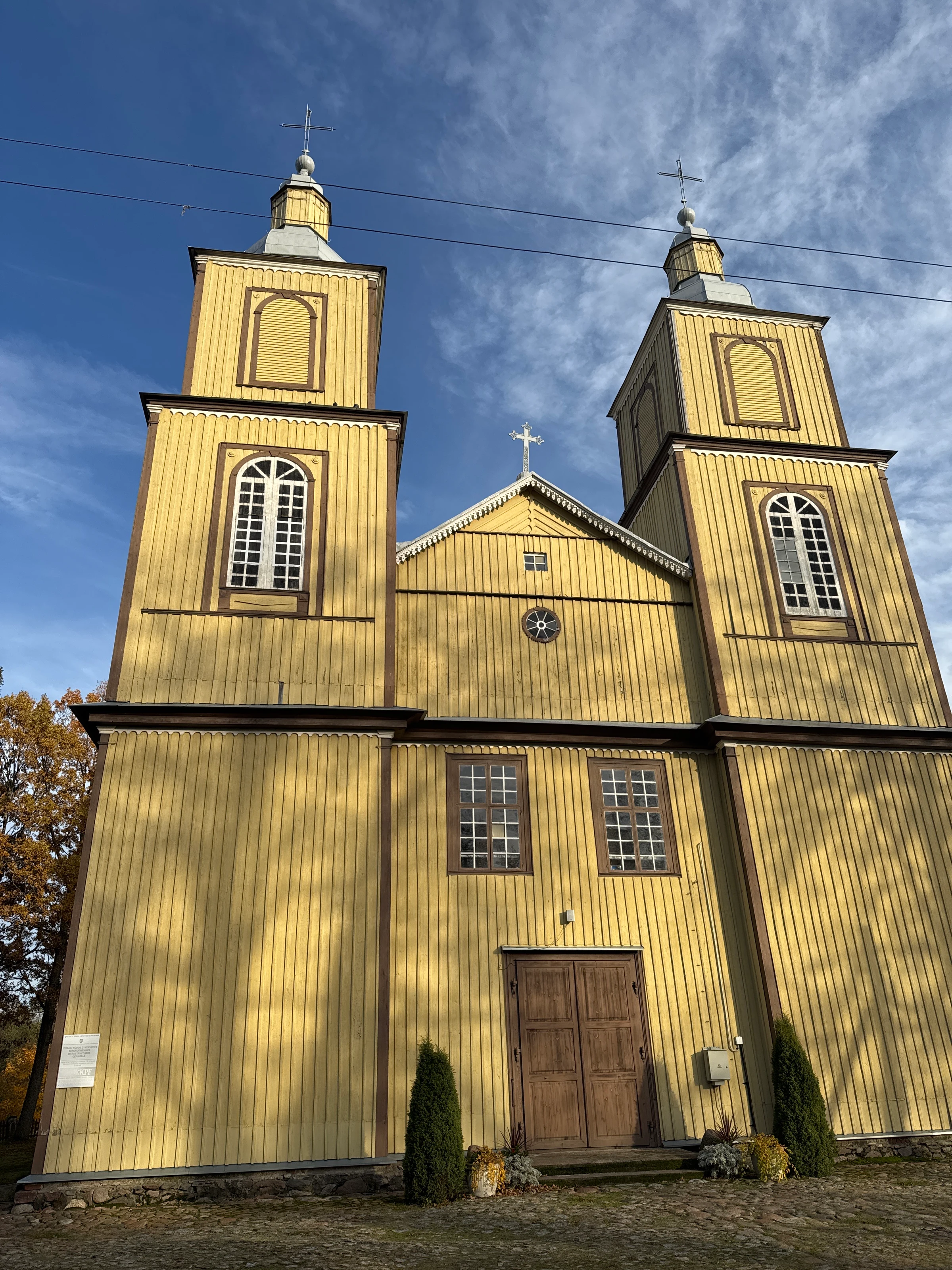 Vietos nuotrauka 2 · Višakio Rūdos Bažnyčia